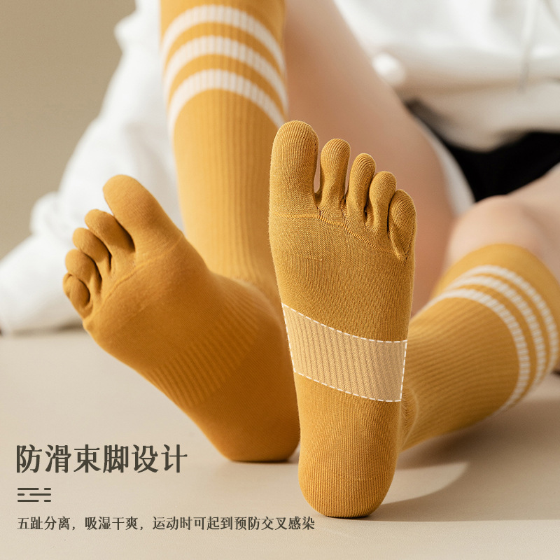 Pilates Yoga Gym - Women Gym Yoga Fitness Sport Socks