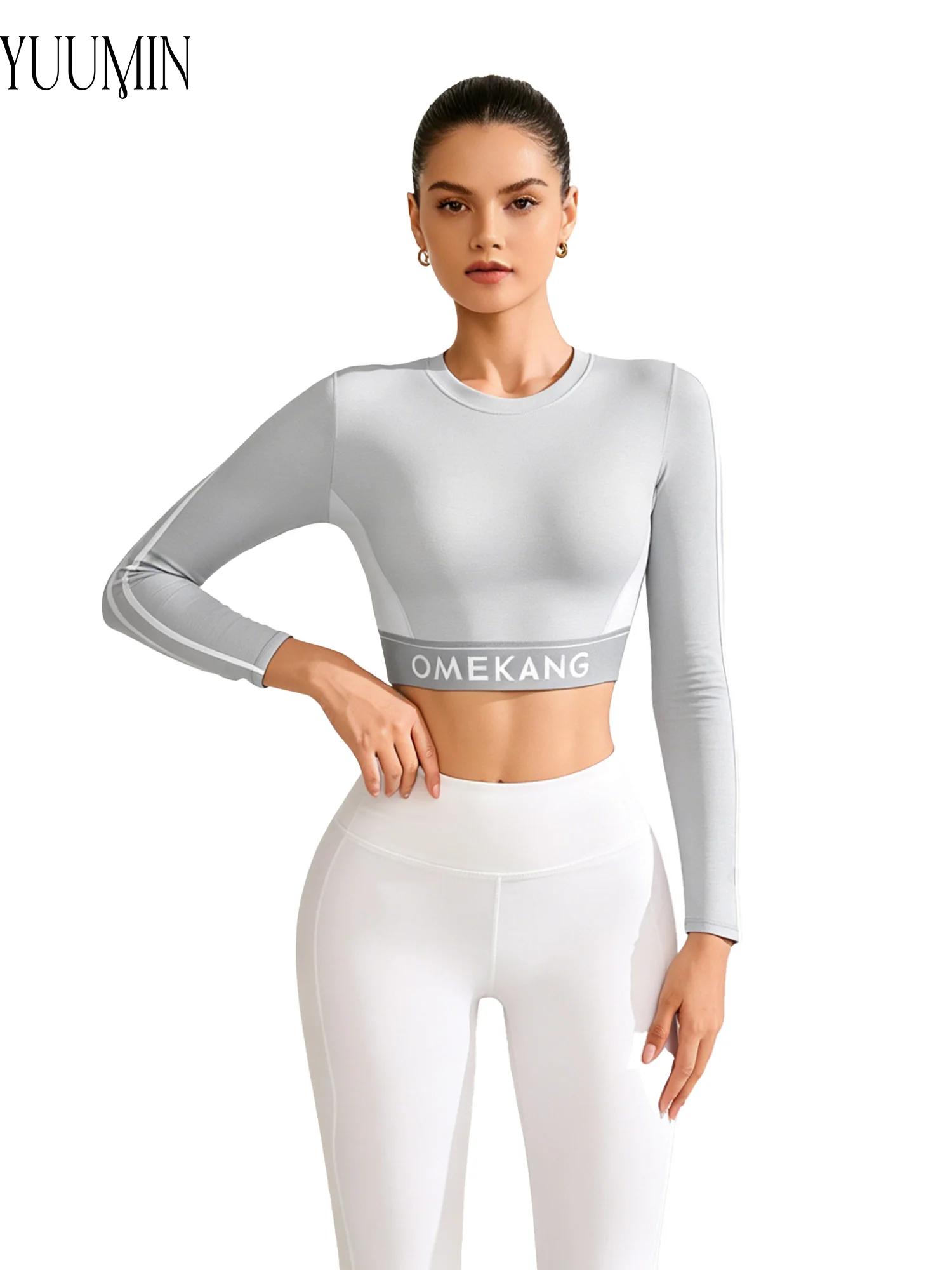 Pilates Yoga Gym - Women's Yoga Crop Top Sleeve Long
