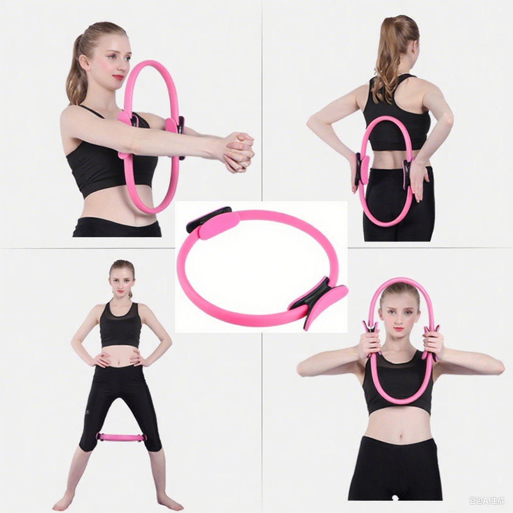 Pilates Yoga Ring - Pilates Ring Fitness Ring Portable Yoga