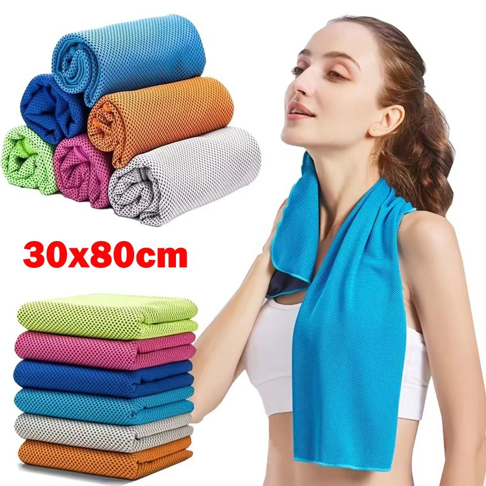 New Ultra Soft Cooling Towel L - Pilates Yoga Towel review and price