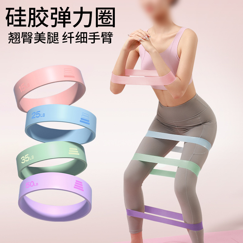15LB-50LB Yoga Elastic Ring Di - Pilates And Yoga Difference review and price