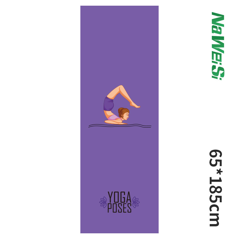 New Yoga Mat Towel 63*185cm Si - Pilates Yoga Towel review and price
