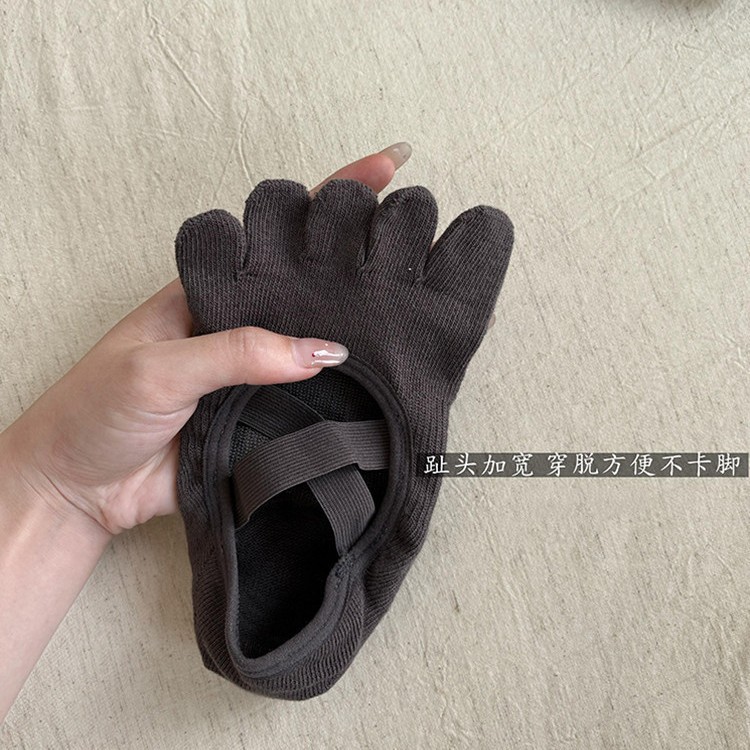 Women's Criss-Cross Strappy Fi - Pilates Yoga Grip Socks review and price